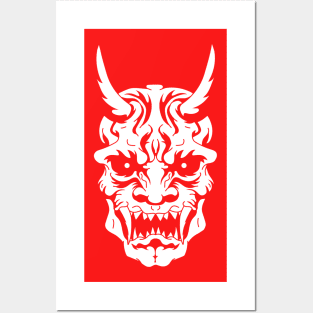 Oni Demon Skull - White Posters and Art